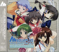 Aqua Plus Vocal Collection 4 / O.s.t. - Aqua Plus Vocal Collection 4 / O.s.t. - Music CD