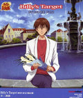 Syusuke,fuji - Billy ' S Target Limited - Music CD