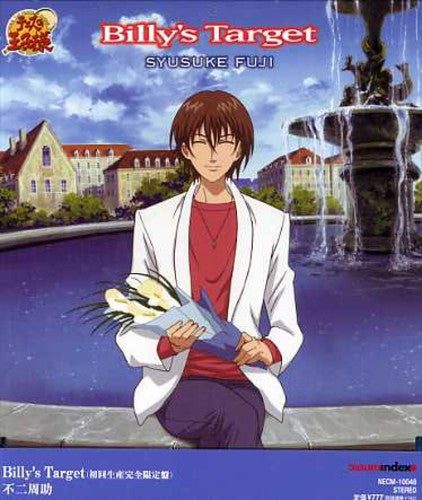 Syusuke,fuji - Billy ' S Target Limited - Music CD