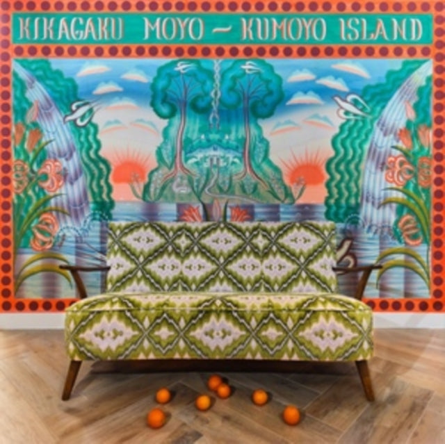 Kikagaku Moyo - Kumoyo Island - LP Vinyl