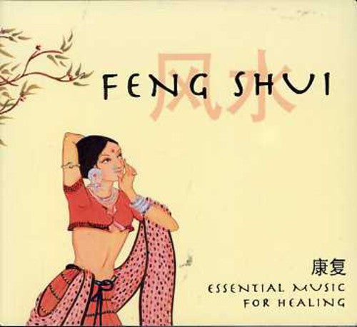Feng Shui - Feng Shui - Music CD