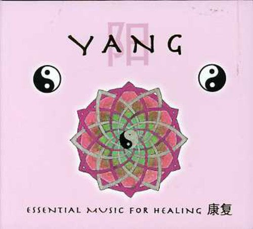Yang - Yang - Music CD