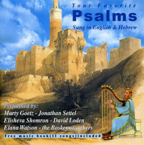 Goetz,marty / Settel,jonathan / Loden,david - Your Favorite Psalms Sung In English & Hebrew - Music CD