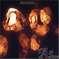 Krakatau - As - Music CD