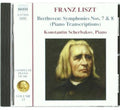 Liszt / Scherbakov - Complete Piano Music - Music CD