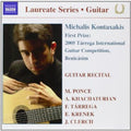 Kontaxakis,michalis - Guitar Recital - Music CD