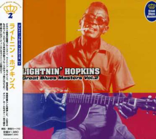 Hopkins,lightnin - Great Blues Masters 2 - Music CD