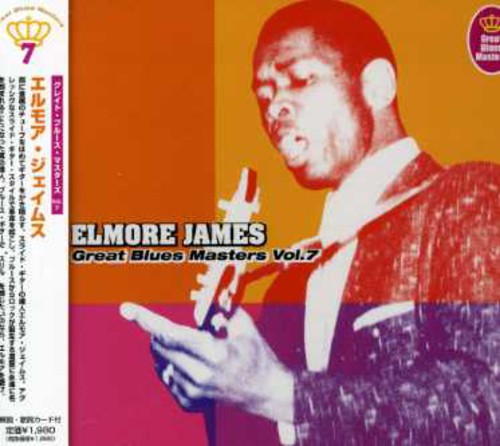 James,elmore - Great Blues Masters 7 - Music CD