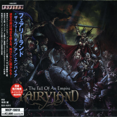 Fairyland - Fall Of An Empire - Music CD