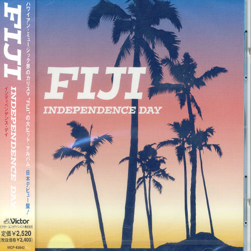 Fiji - Independence Day - Music CD