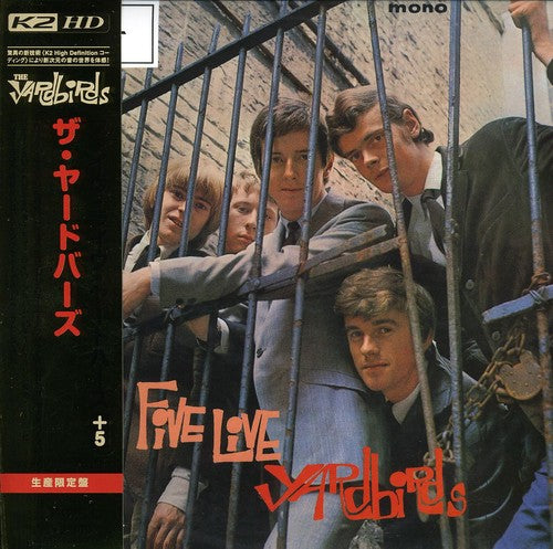Yardbirds - Five Live Yardbirds - Music CD
