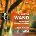 Bruckner / Wand / Munchner Philharmoniker - Symphony 5 In B Flat Major - Music CD