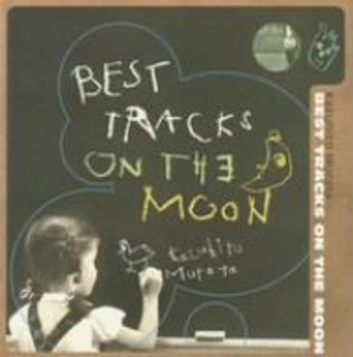 Murata,kazuhito - Best Tracks On The Moon - Limited Edition - Music CD