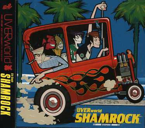 Uverworld - Shamrock - Music CD