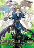 Drama Cd / O.s.t. - Drama Cd / O.s.t. - Music CD