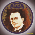 Lanin's Southern Serenaders - Shake It & Break It - Music CD