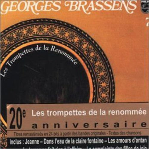 Brassens,georges - Les Trompettes De La Renommee - Music CD