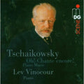 Tchaikovsky / Vinocour - Oh Chante Encore - Super Audio CD