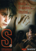 S. (1998) - S. (1998) - DVD