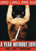 Year Without Love - Year Without Love - DVD