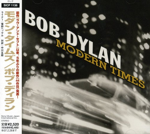 Dylan,bob - Modern Times - Music CD