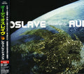 Audioslave - Revelations - Music CD