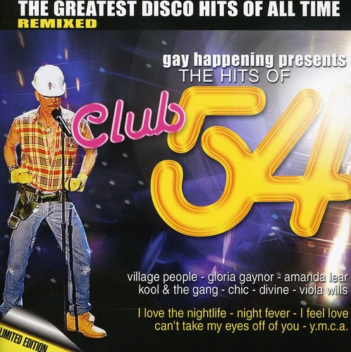 Let's Hear It For The 70's 1 / Various - Let's Hear It For The 70's 1 / Various - Music CD