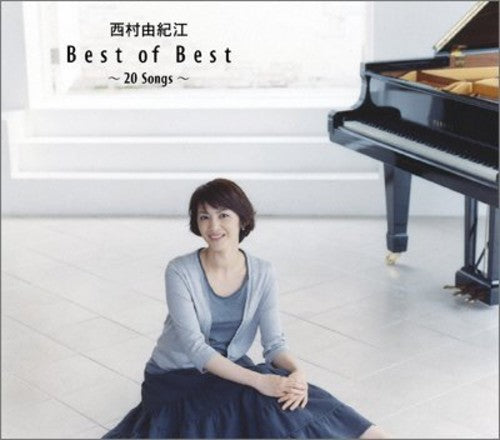 Nishimura,yukie - Best - Music CD