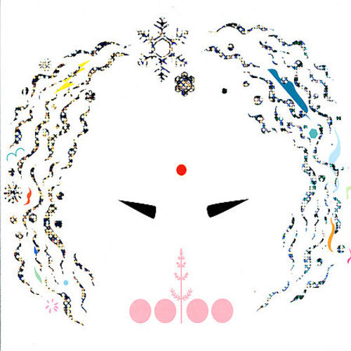 Ooioo - Taiga - Music CD