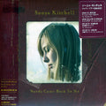 Kitchell,sonya - Words Came Back To Me - Music CD