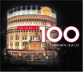 Best Oldies 100 / Var - Best Oldies 100 / Var - Music CD