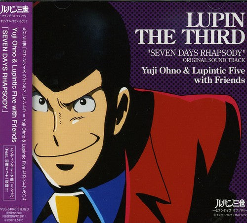 Ohno,yuji & Lupintic Five - Lupin Sansei -seven Days Rhapsody- - O.s.t. - Music CD