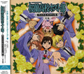 Oran Koko Hostbu Santora & Carason Shu (kohen) - Oran Koko Hostbu Santora & Carason Shu (kohen) - Music CD