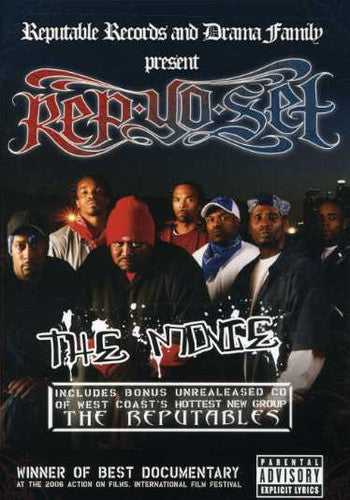 Rep Yo Set: Movie - Rep Yo Set: Movie - DVD