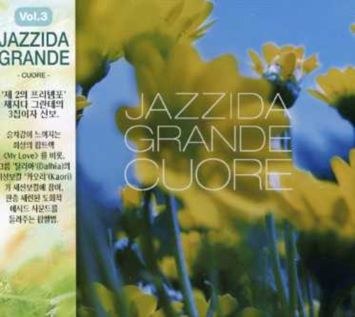 Grande,jazzida - Coure 3 - Music CD