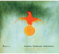 Prokofiev / Leschenko / Argerich / Poltera - Sonatas - Super Audio CD