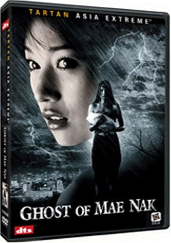 Ghost Of Mae Nak - Ghost Of Mae Nak - DVD