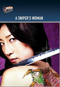 Sniper's Woman - Sniper's Woman - DVD