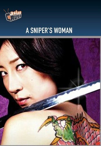Sniper's Woman - Sniper's Woman - DVD