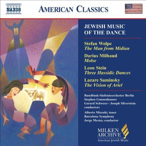 Milhaud / Rundfunk Sym Orch / Schwarz - Jewish Music Pf The Dance - Music CD
