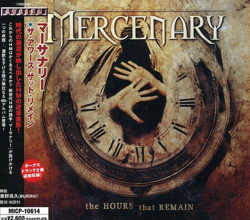 Mercenary - Hours That Remain - Music CD