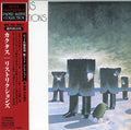 Cactus - Restrictions - Music CD