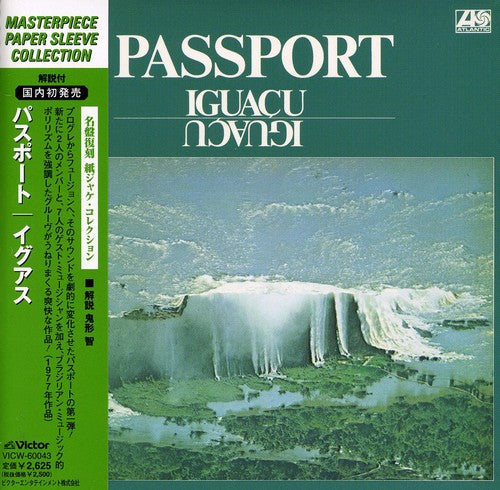 Passport - Iguacu - Music CD
