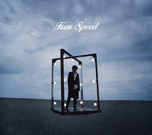 Ken - Speed - Music CD Single