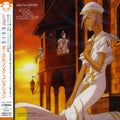 Aria The Natural: Vocal Song Collection / O.s.t. - Aria The Natural: Vocal Song Collection / O.s.t. - Music CD