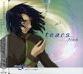 Lisa - Gundam Seed Destiny 2-sorezorenoken - Music CD Single