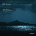 Lubimov / Trostiansky / Rybakov - Misterioso: Silvestrov / Part / Ustvolskaya - Music CD