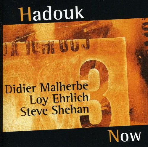 Hadouk Trio - Now - Music CD