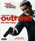 Outrage: Way Of The Yakuza - Outrage: Way Of The Yakuza - Blu-ray