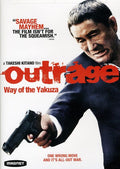 Outrage: Way Of The Yakuza - Outrage: Way Of The Yakuza - DVD